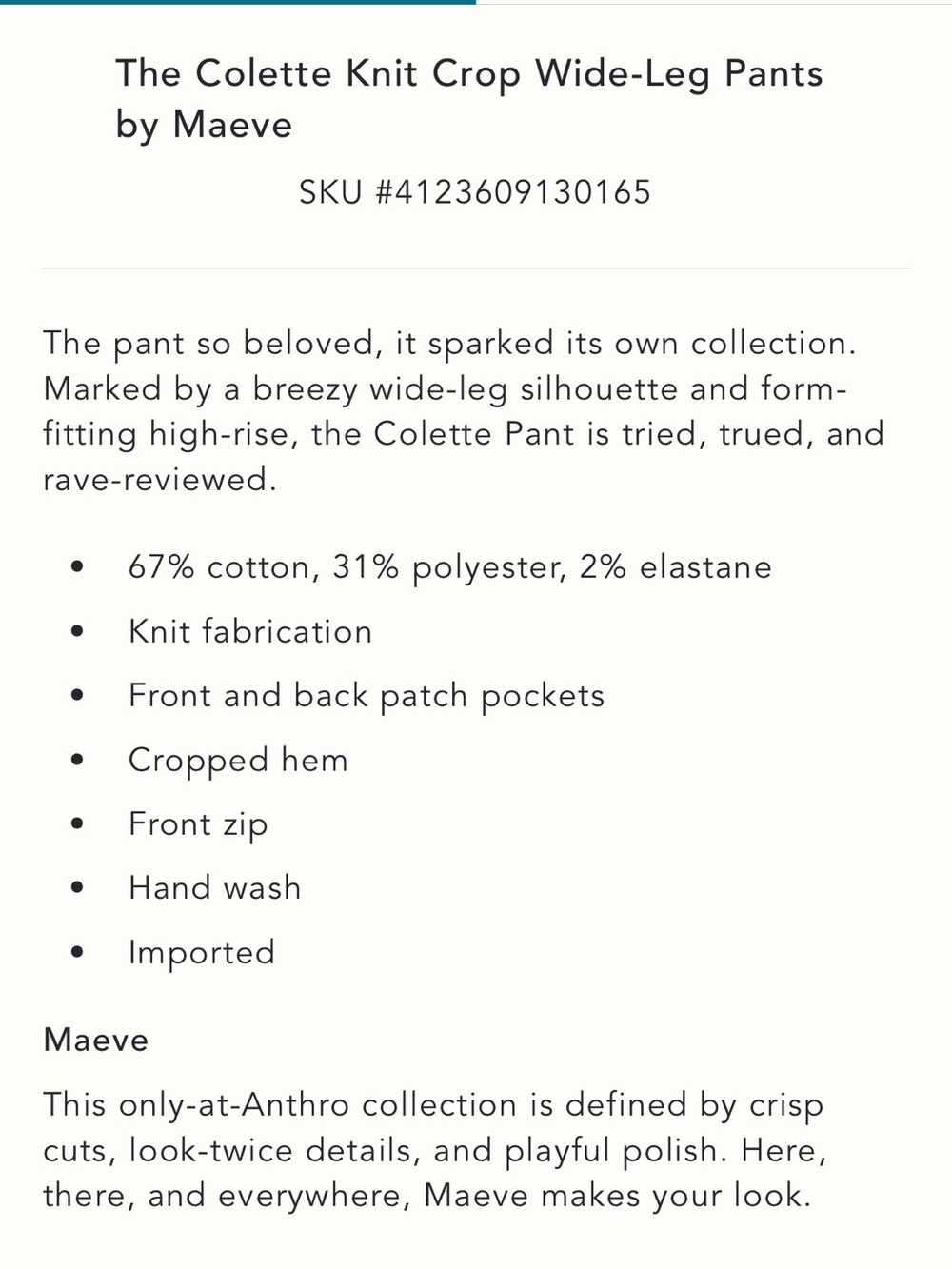 Maeve The Colette Knit Black & White Wide-Leg Patterned Pants! - Picture 4 of 13